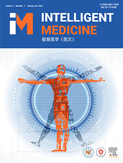 智慧医学（英文）