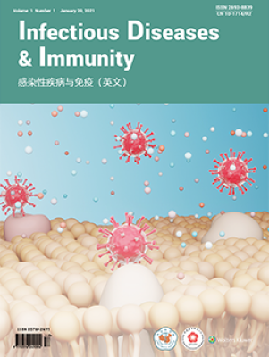 Infectious Diseases & Immunity