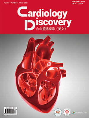 Cardiology Discovery