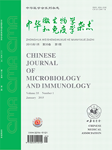 Chinese Journal of Microbiology and Immunology