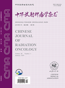 Chinese Journal of Radiation Oncology