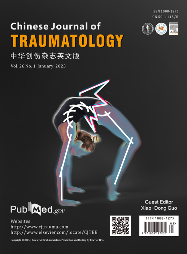 Chinese Journal of Traumatology